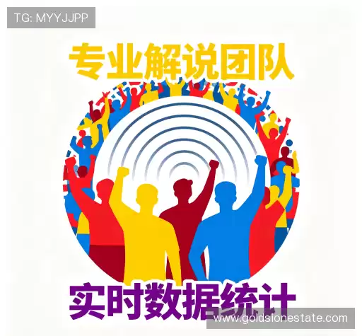我们的优势